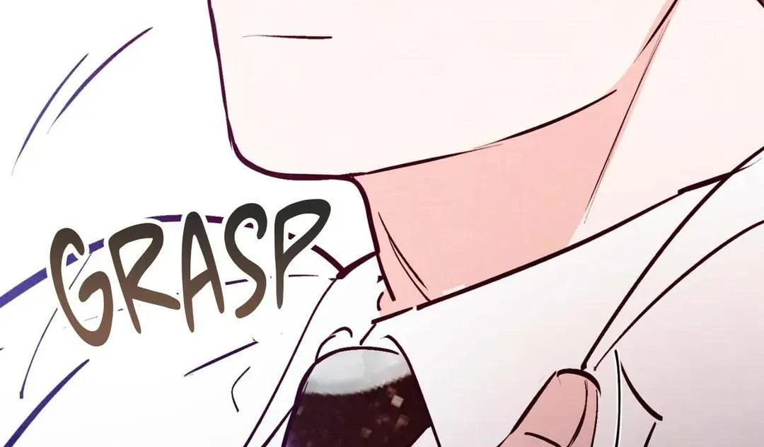 Punch Drunk Love - Chapter 74 manhwa