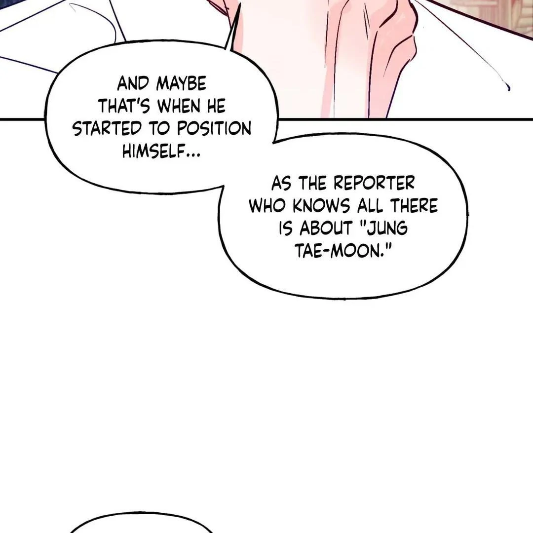 Punch Drunk Love - Chapter 74 manhwa