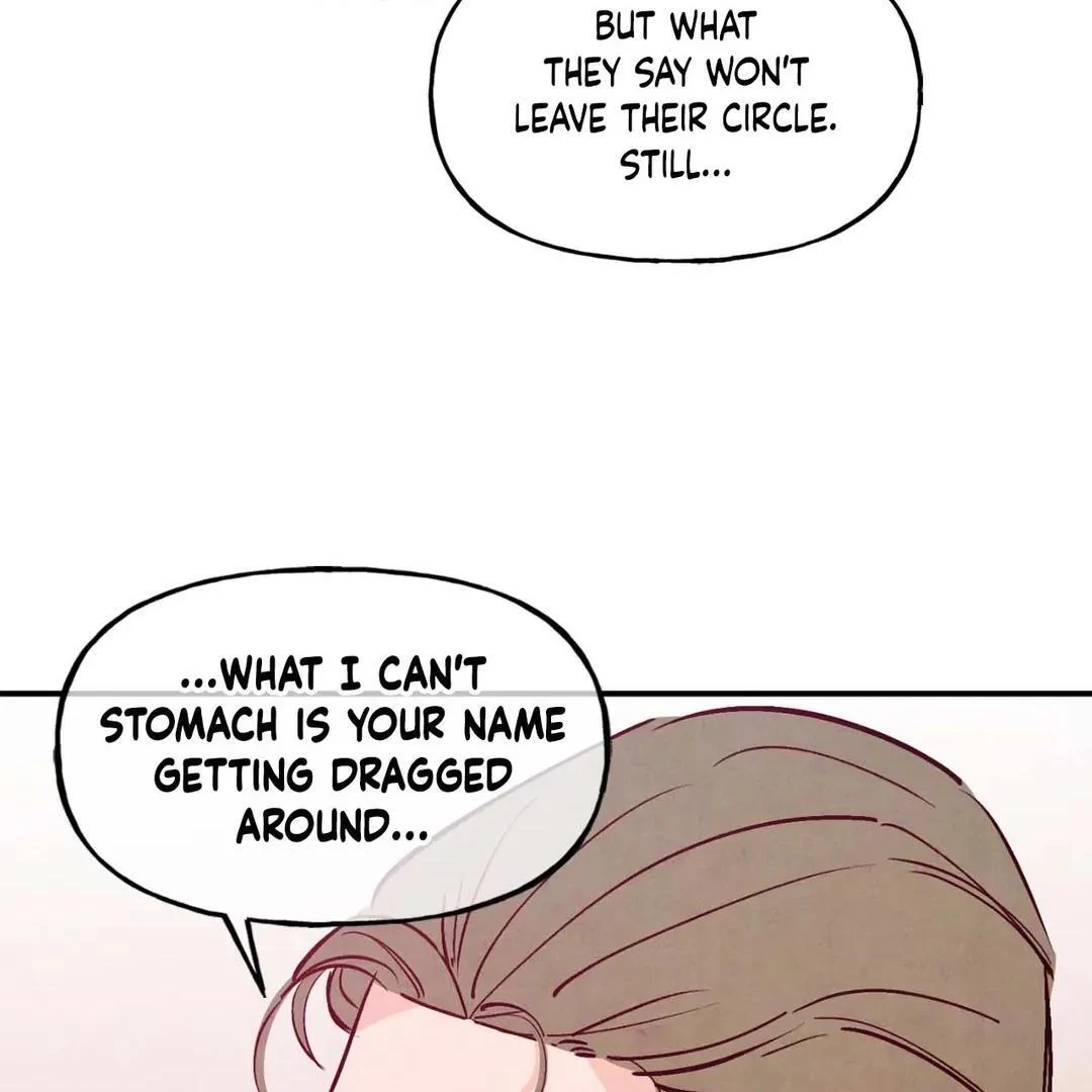 Punch Drunk Love - Chapter 74 manhwa