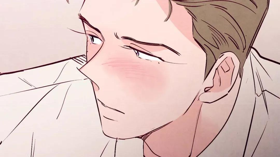 Punch Drunk Love - Chapter 74 manhwa