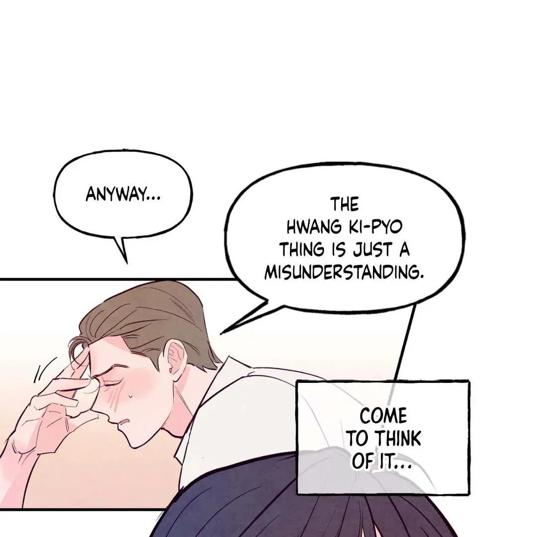 Punch Drunk Love - Chapter 74 manhwa