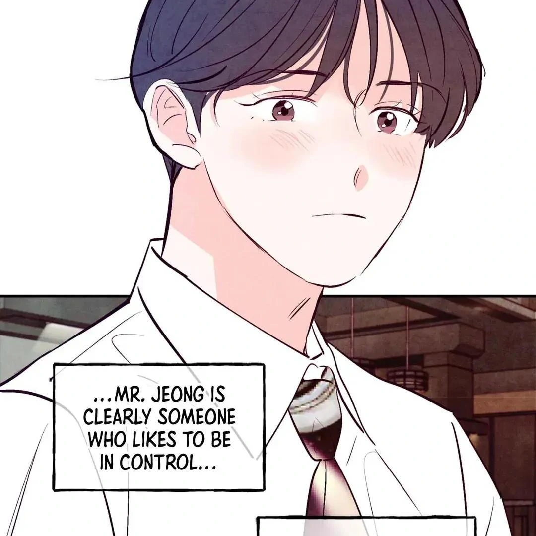 Punch Drunk Love - Chapter 74 manhwa