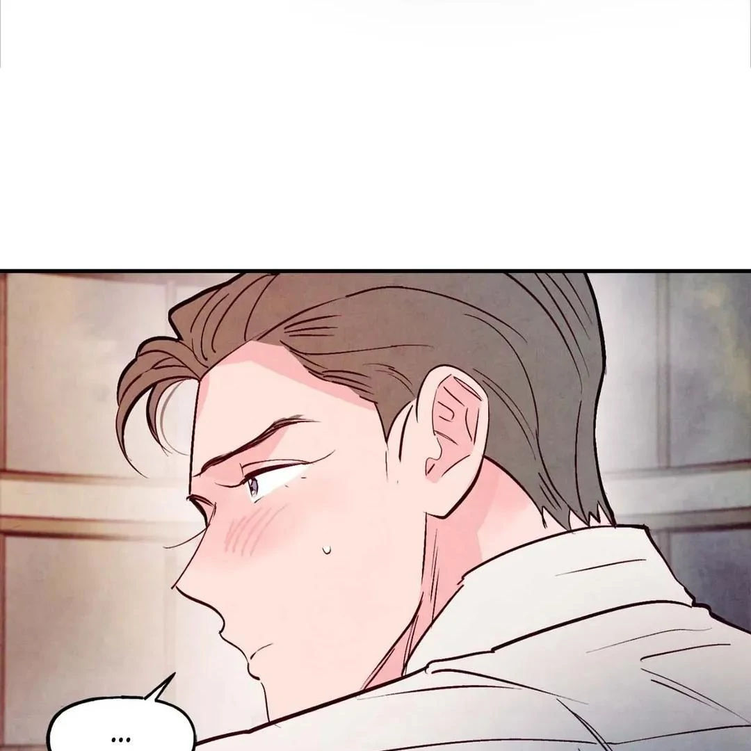 Punch Drunk Love - Chapter 74 manhwa