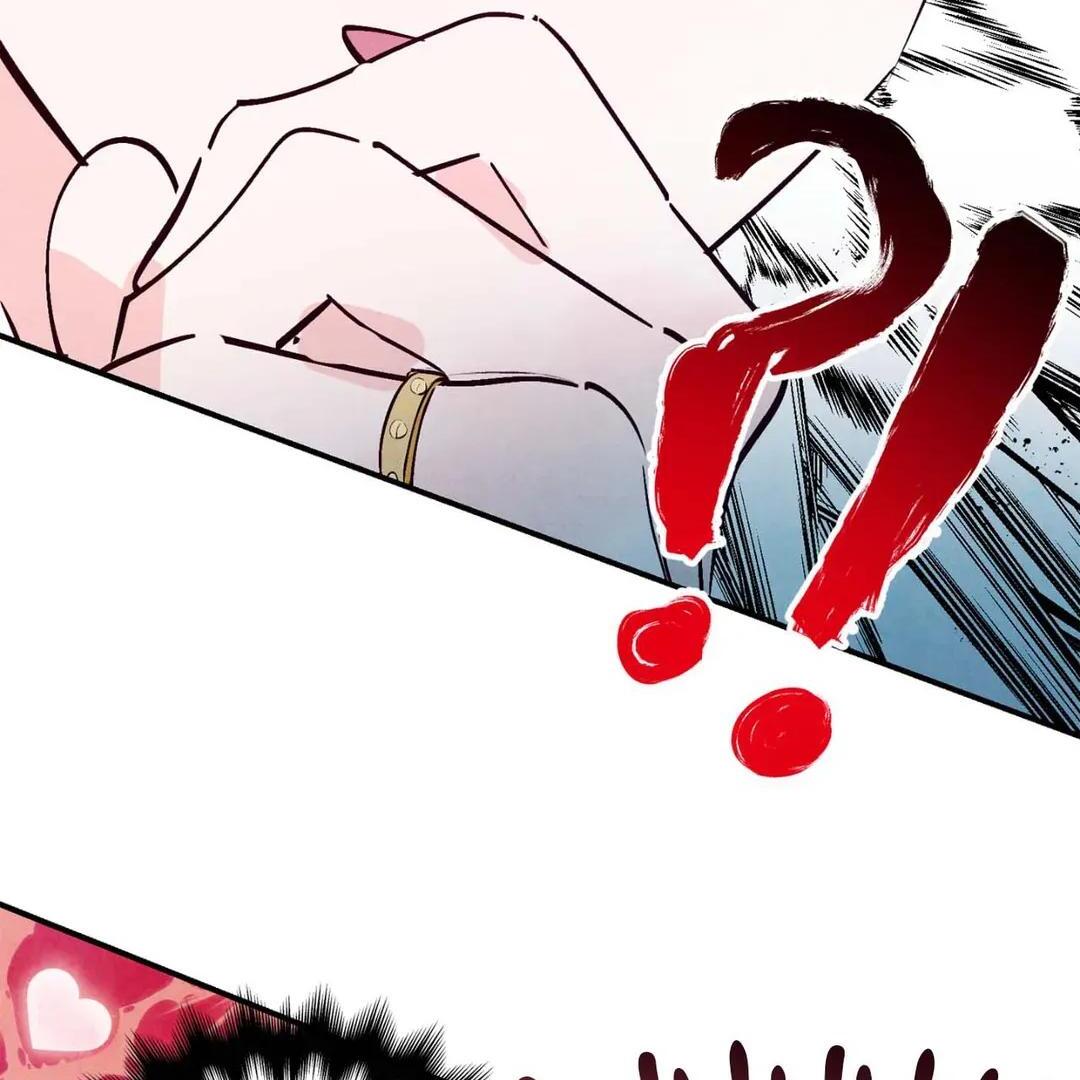 Punch Drunk Love - Chapter 74 manhwa
