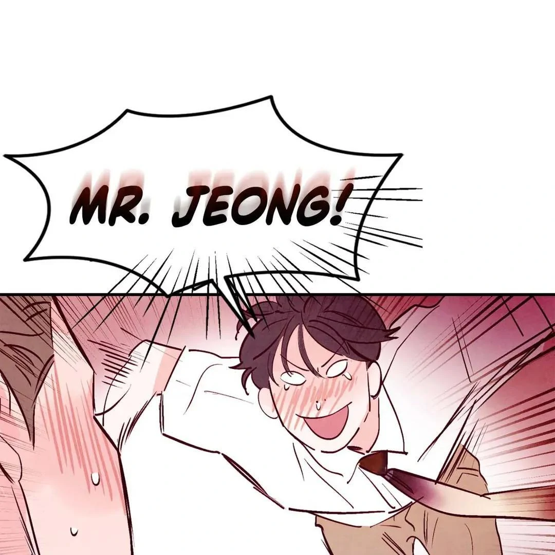 Punch Drunk Love - Chapter 74 manhwa