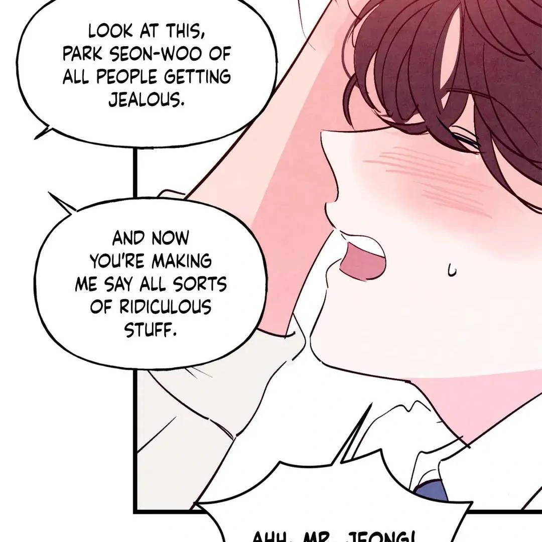 Punch Drunk Love - Chapter 74 manhwa