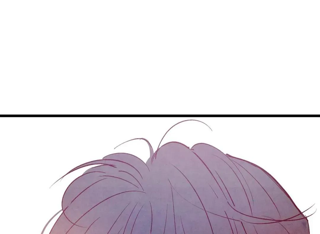 Punch Drunk Love - Chapter 74 manhwa