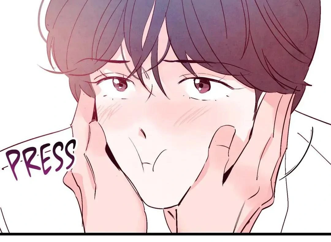 Punch Drunk Love - Chapter 74 manhwa
