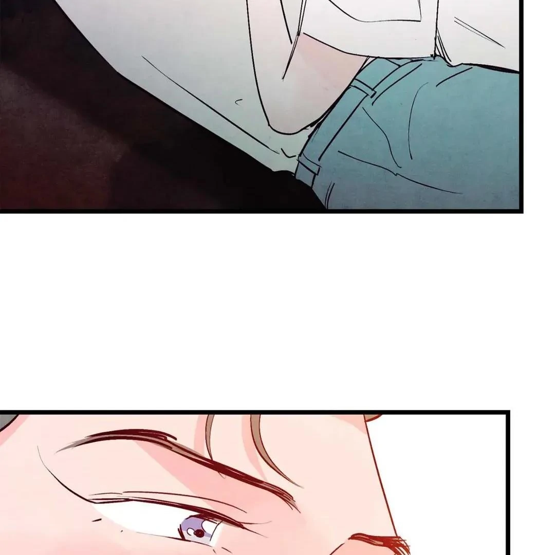 Punch Drunk Love - Chapter 74 manhwa