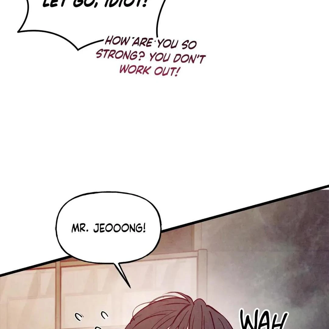 Punch Drunk Love - Chapter 74 manhwa