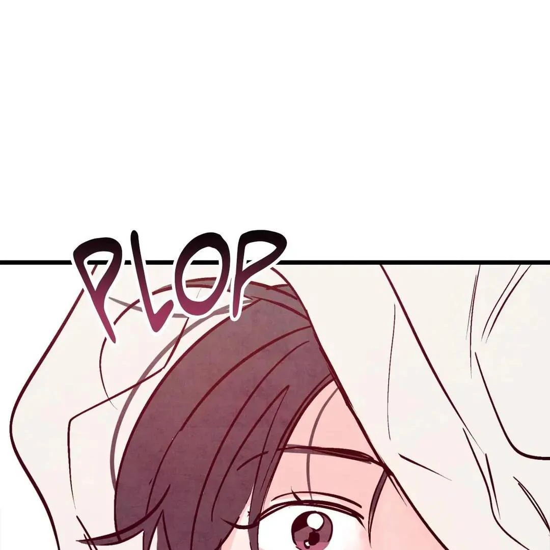 Punch Drunk Love - Chapter 74 manhwa