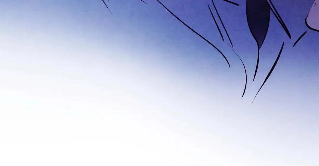 Punch Drunk Love - Chapter 74 manhwa