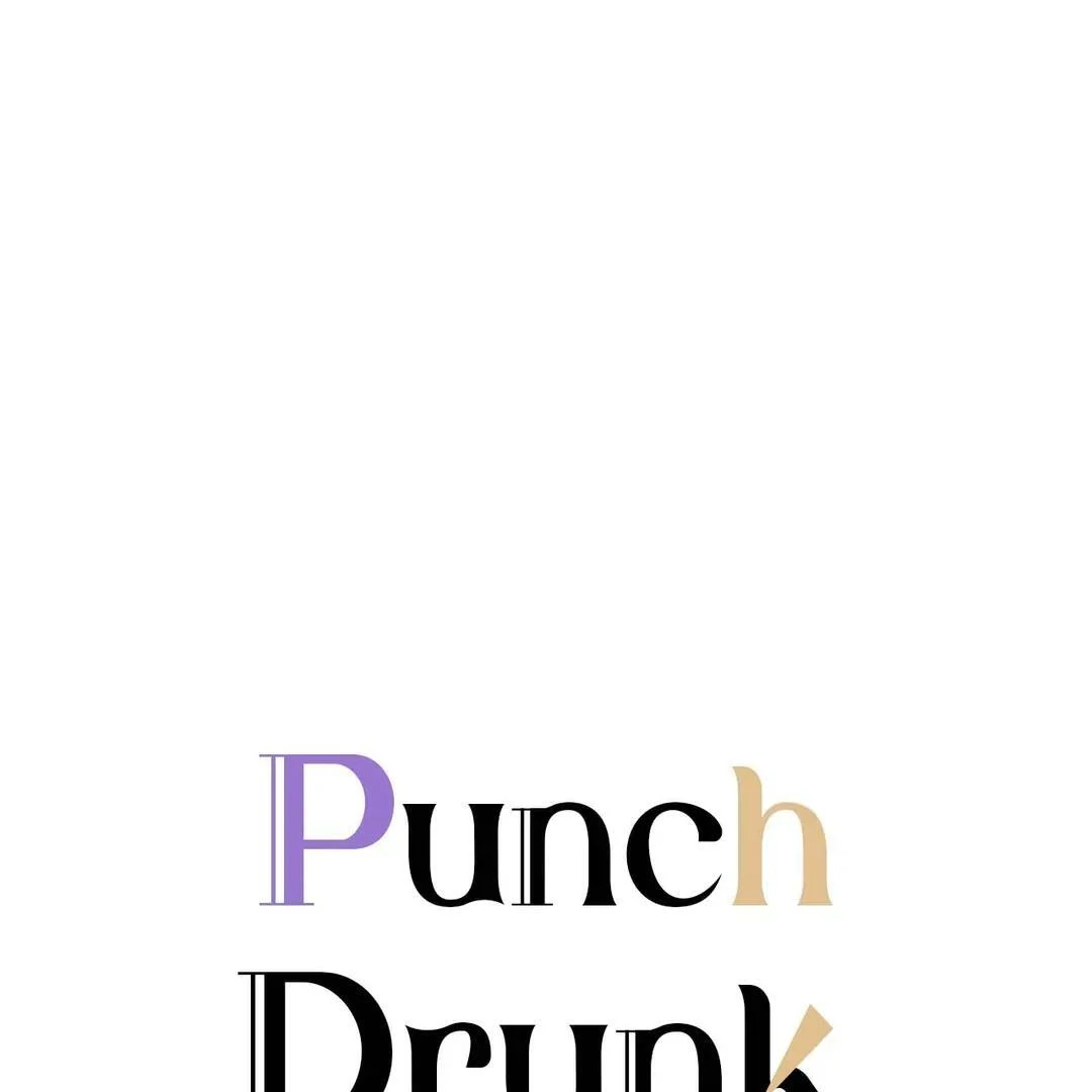 Punch Drunk Love - Chapter 75 manhwa