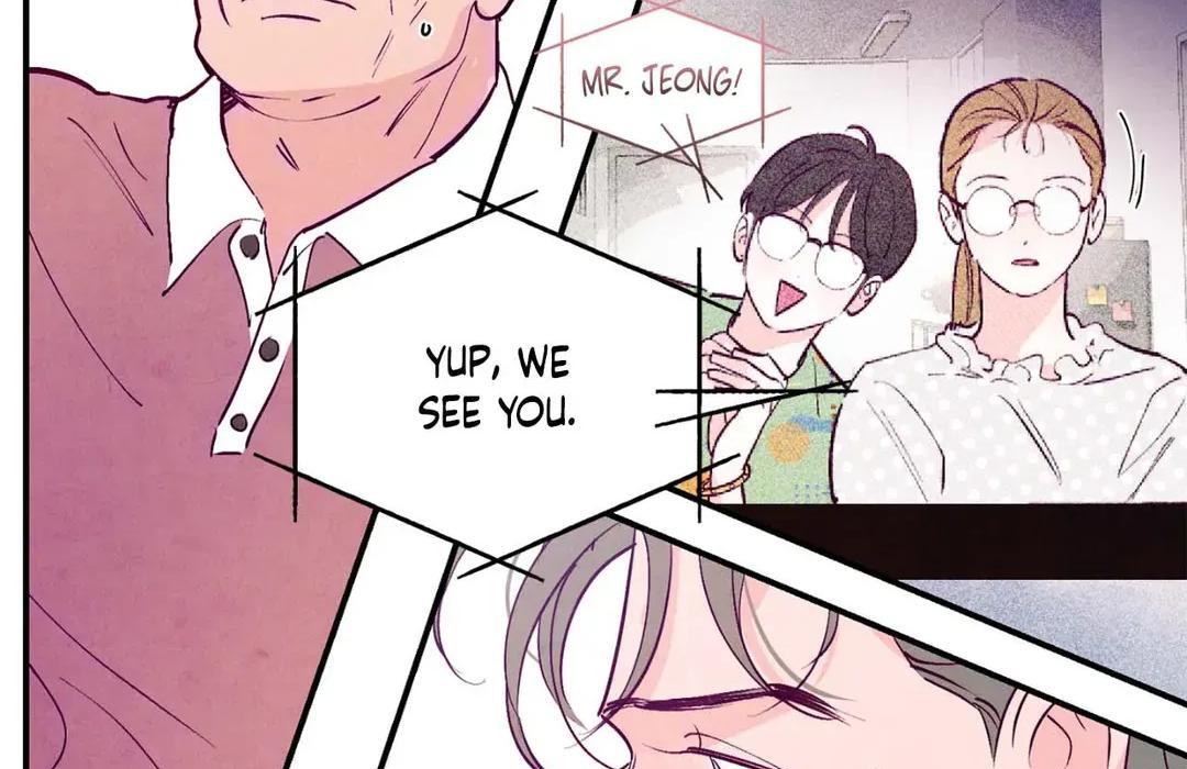 Punch Drunk Love - Chapter 75 manhwa