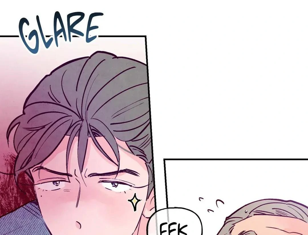 Punch Drunk Love - Chapter 75 manhwa