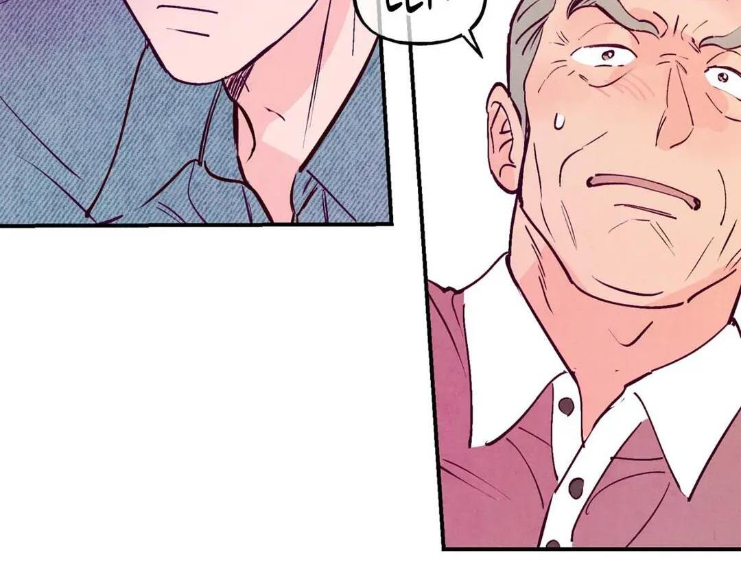 Punch Drunk Love - Chapter 75 manhwa