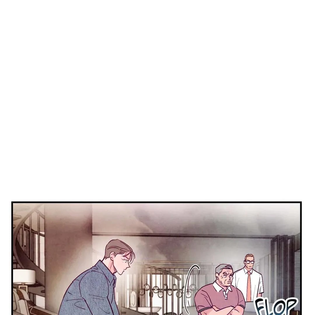 Punch Drunk Love - Chapter 75 manhwa