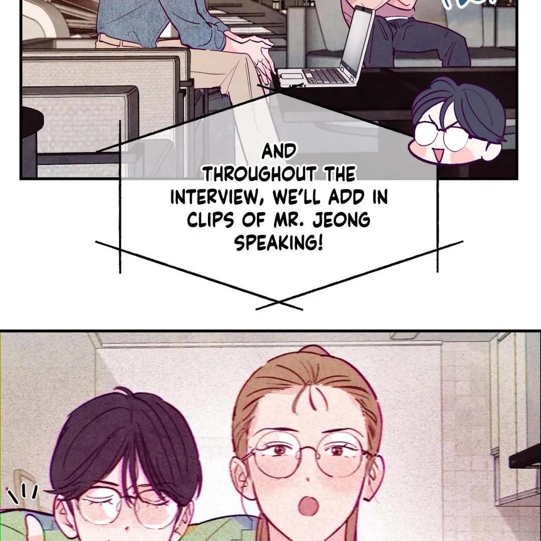 Punch Drunk Love - Chapter 75 manhwa