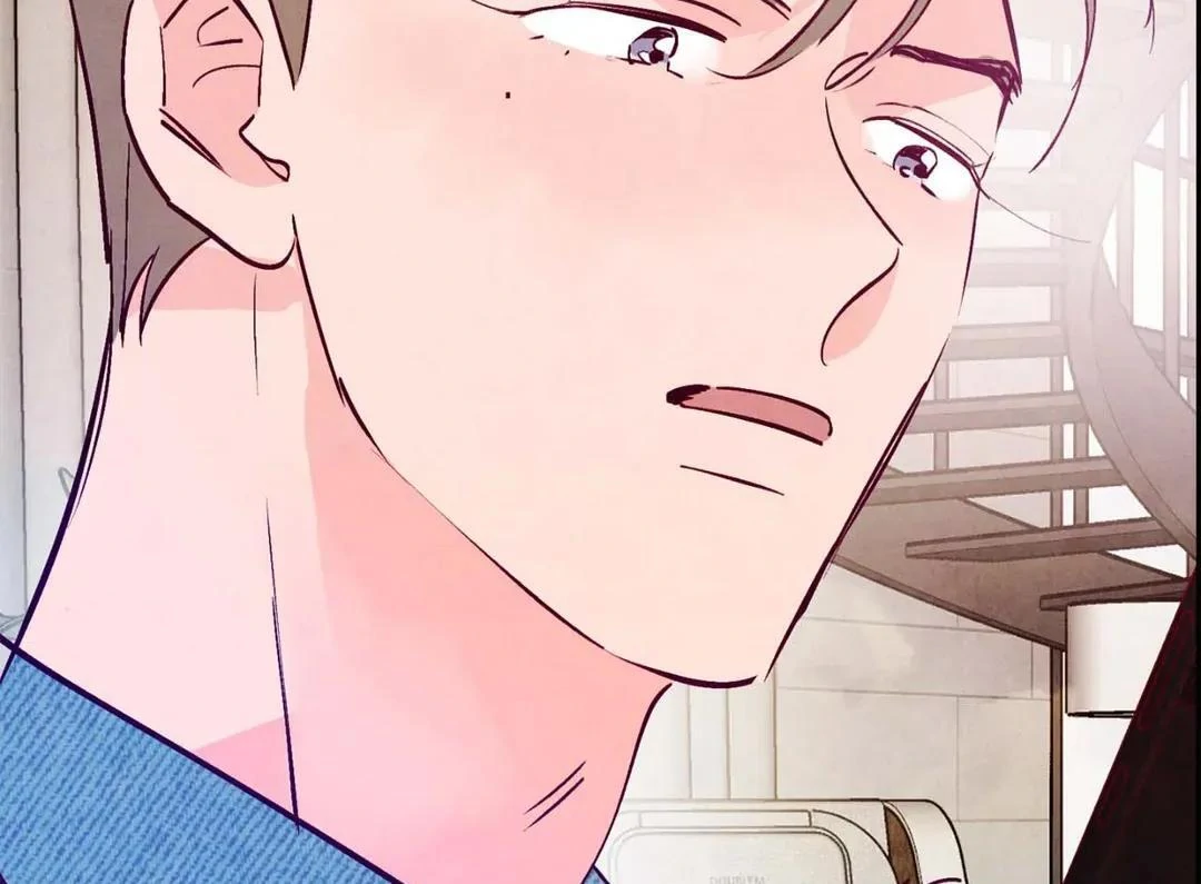 Punch Drunk Love - Chapter 75 manhwa