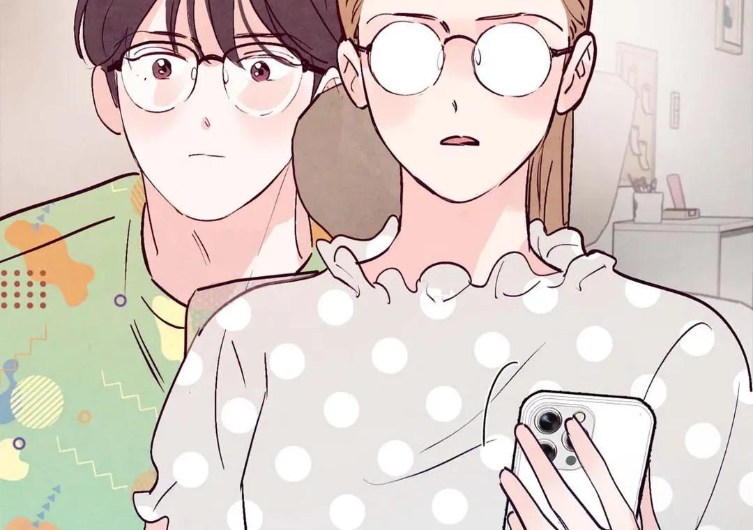 Punch Drunk Love - Chapter 75 manhwa
