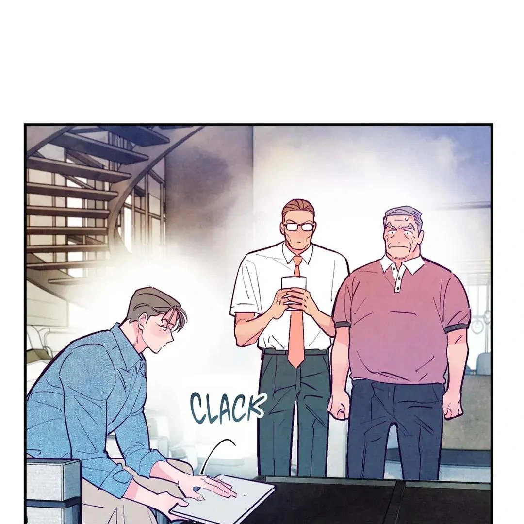 Punch Drunk Love - Chapter 75 manhwa