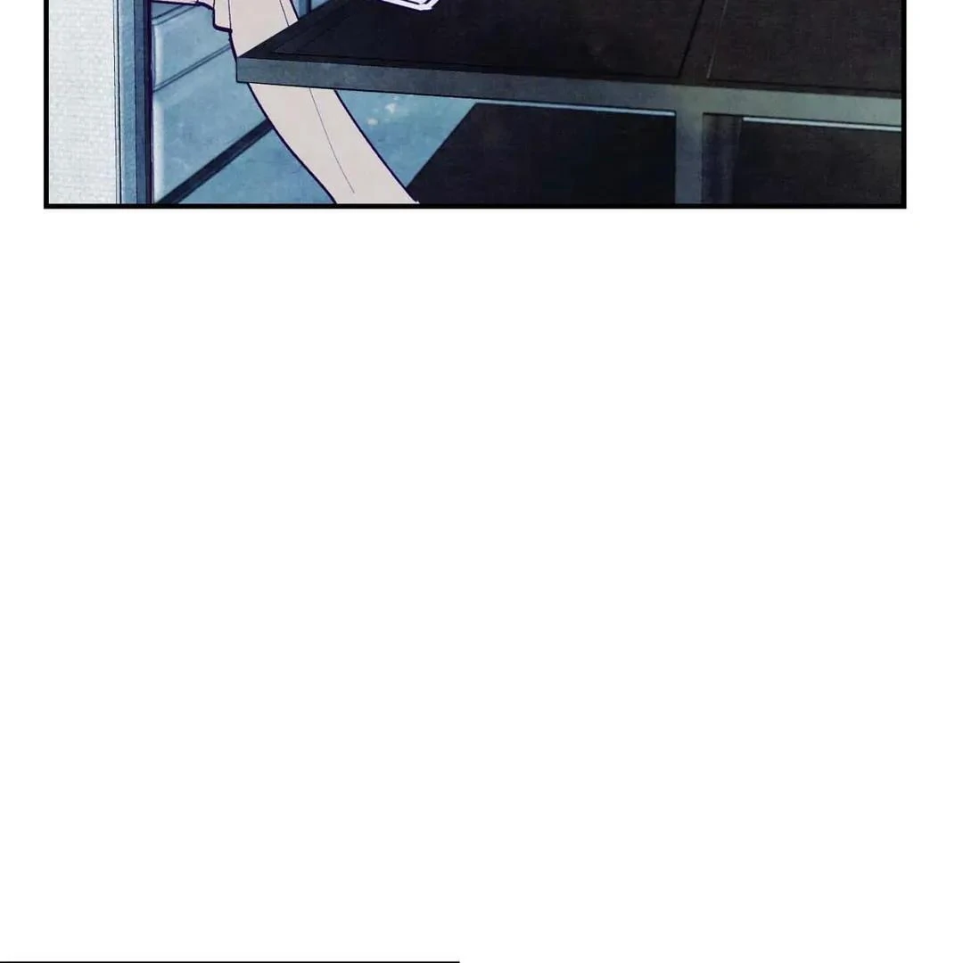 Punch Drunk Love - Chapter 75 manhwa