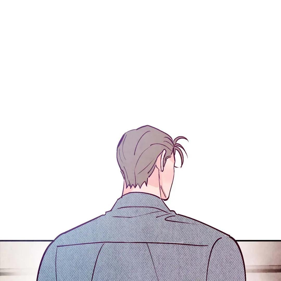 Punch Drunk Love - Chapter 75 manhwa