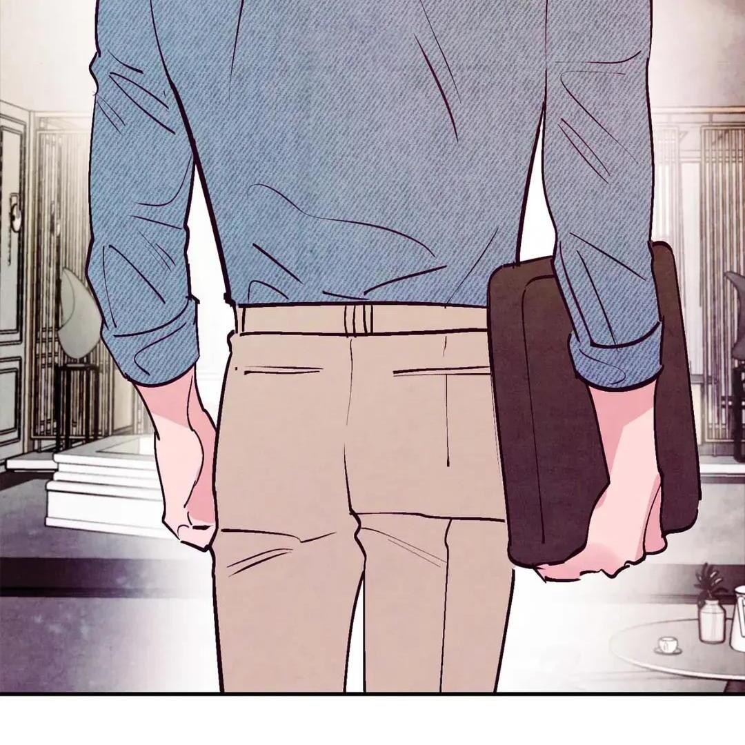 Punch Drunk Love - Chapter 75 manhwa