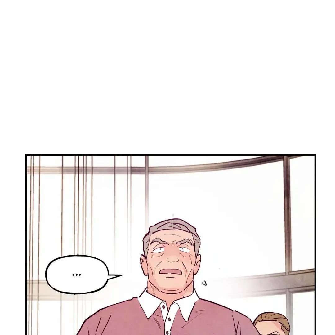 Punch Drunk Love - Chapter 75 manhwa