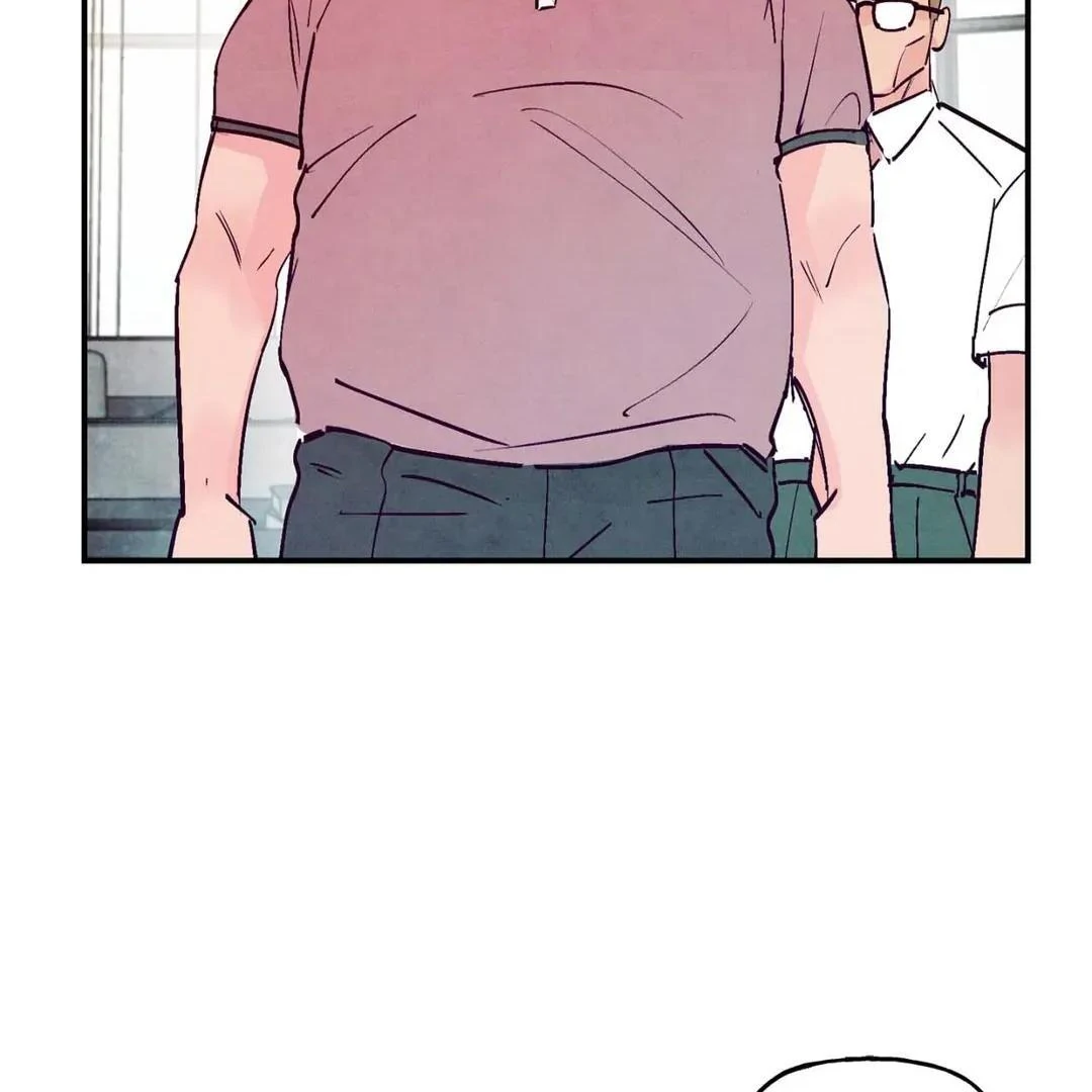 Punch Drunk Love - Chapter 75 manhwa