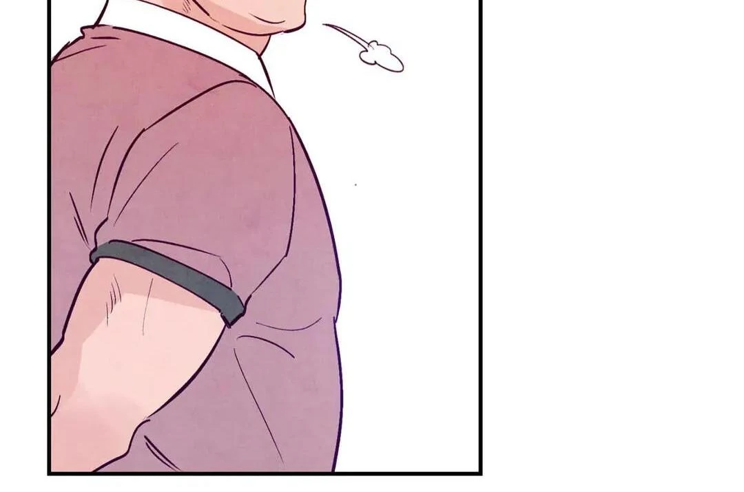 Punch Drunk Love - Chapter 75 manhwa
