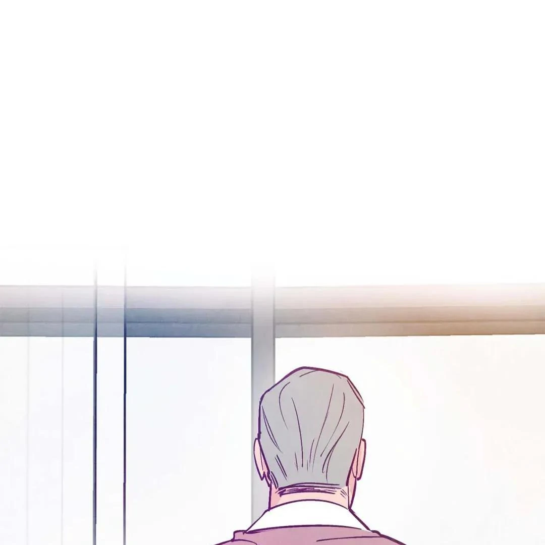Punch Drunk Love - Chapter 75 manhwa