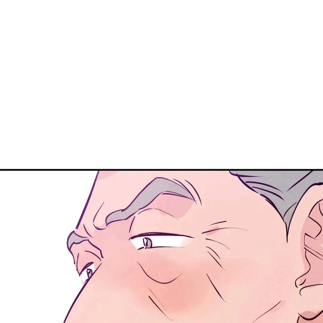 Punch Drunk Love - Chapter 75 manhwa