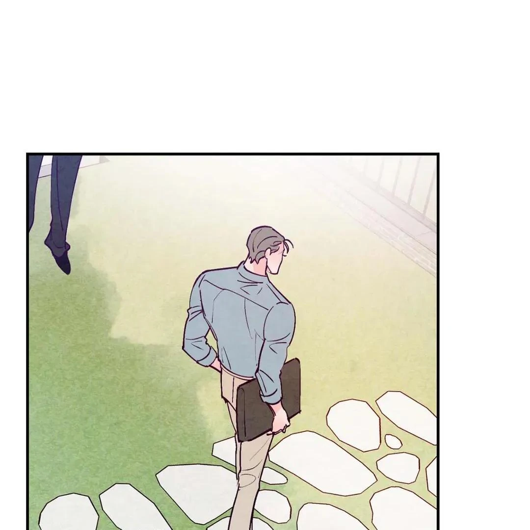 Punch Drunk Love - Chapter 75 manhwa