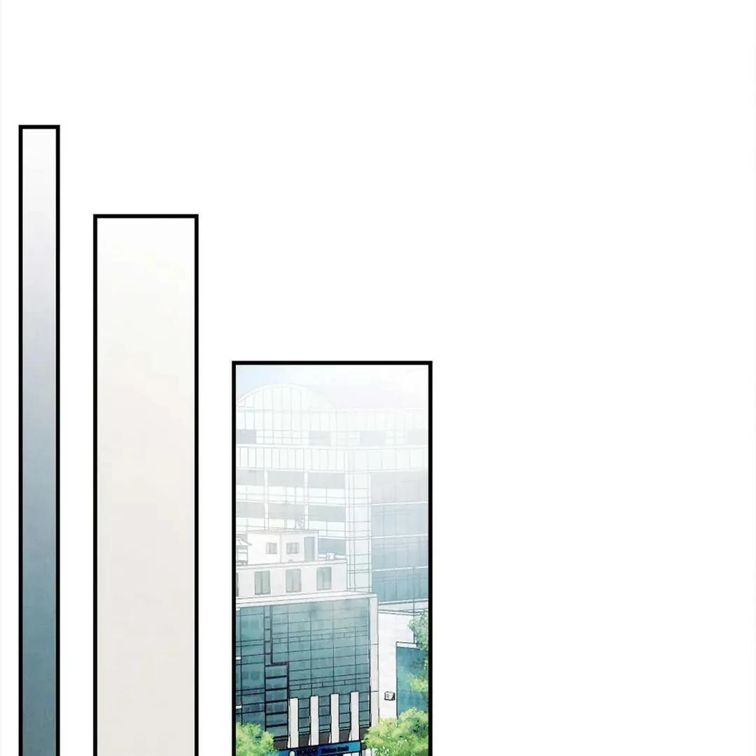 Punch Drunk Love - Chapter 75 manhwa