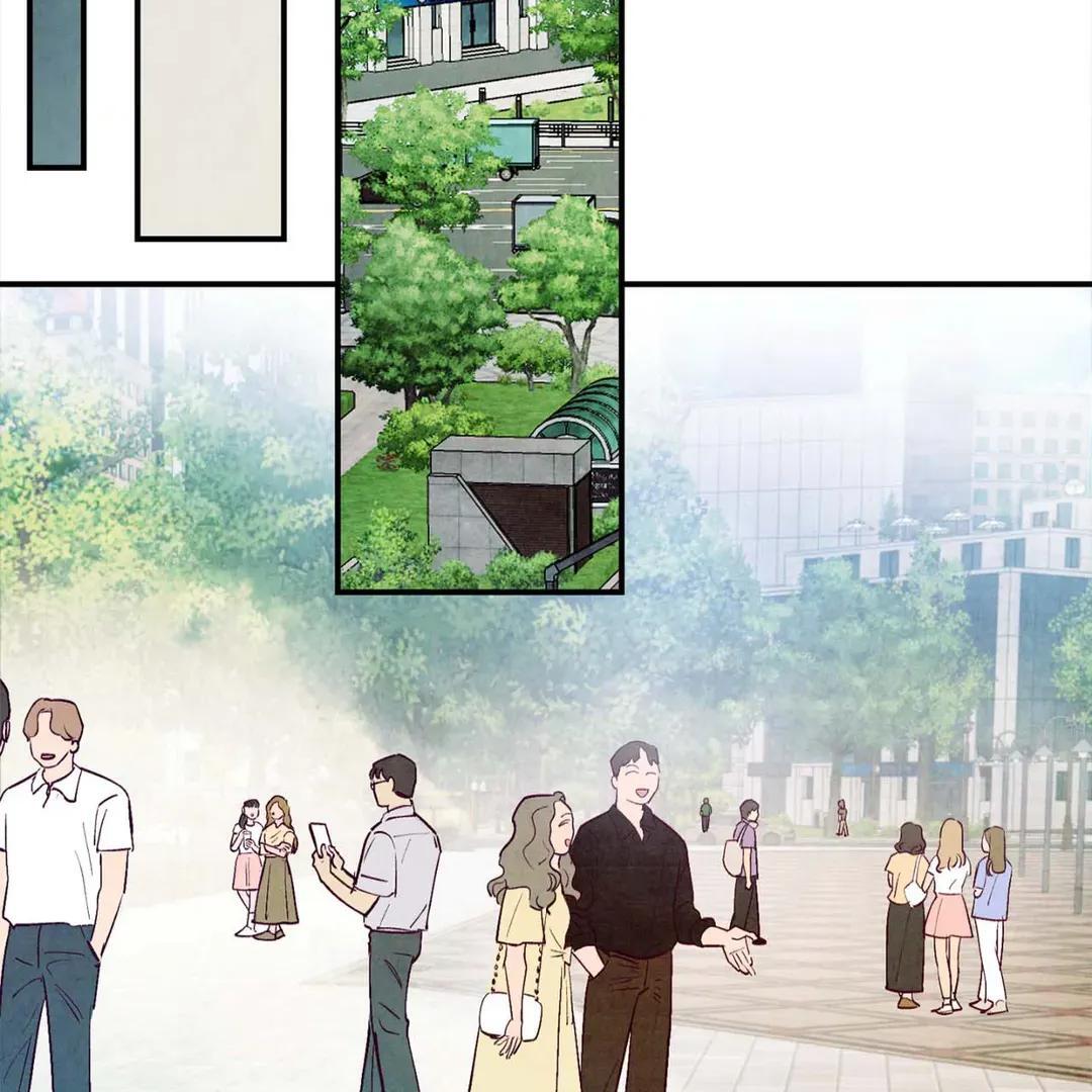 Punch Drunk Love - Chapter 75 manhwa