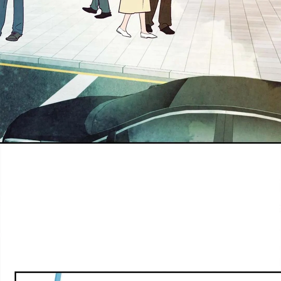 Punch Drunk Love - Chapter 75 manhwa