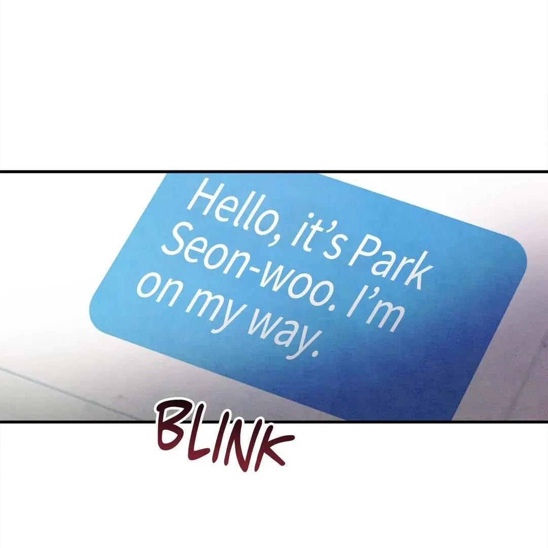 Punch Drunk Love - Chapter 75 manhwa