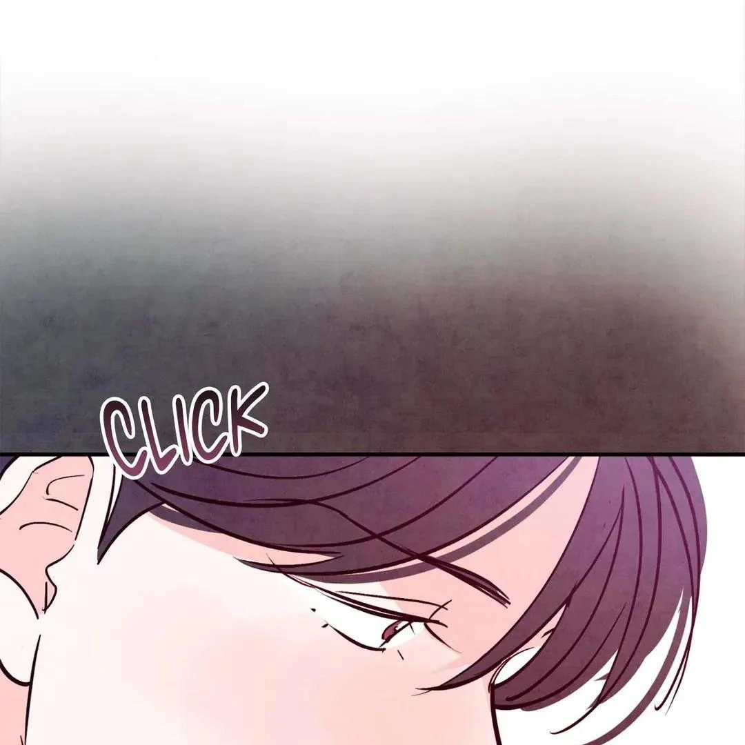 Punch Drunk Love - Chapter 75 manhwa