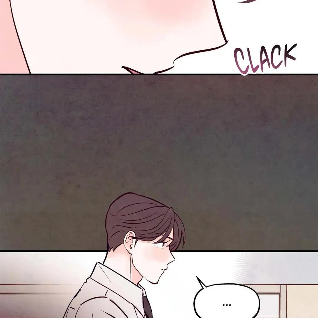 Punch Drunk Love - Chapter 75 manhwa