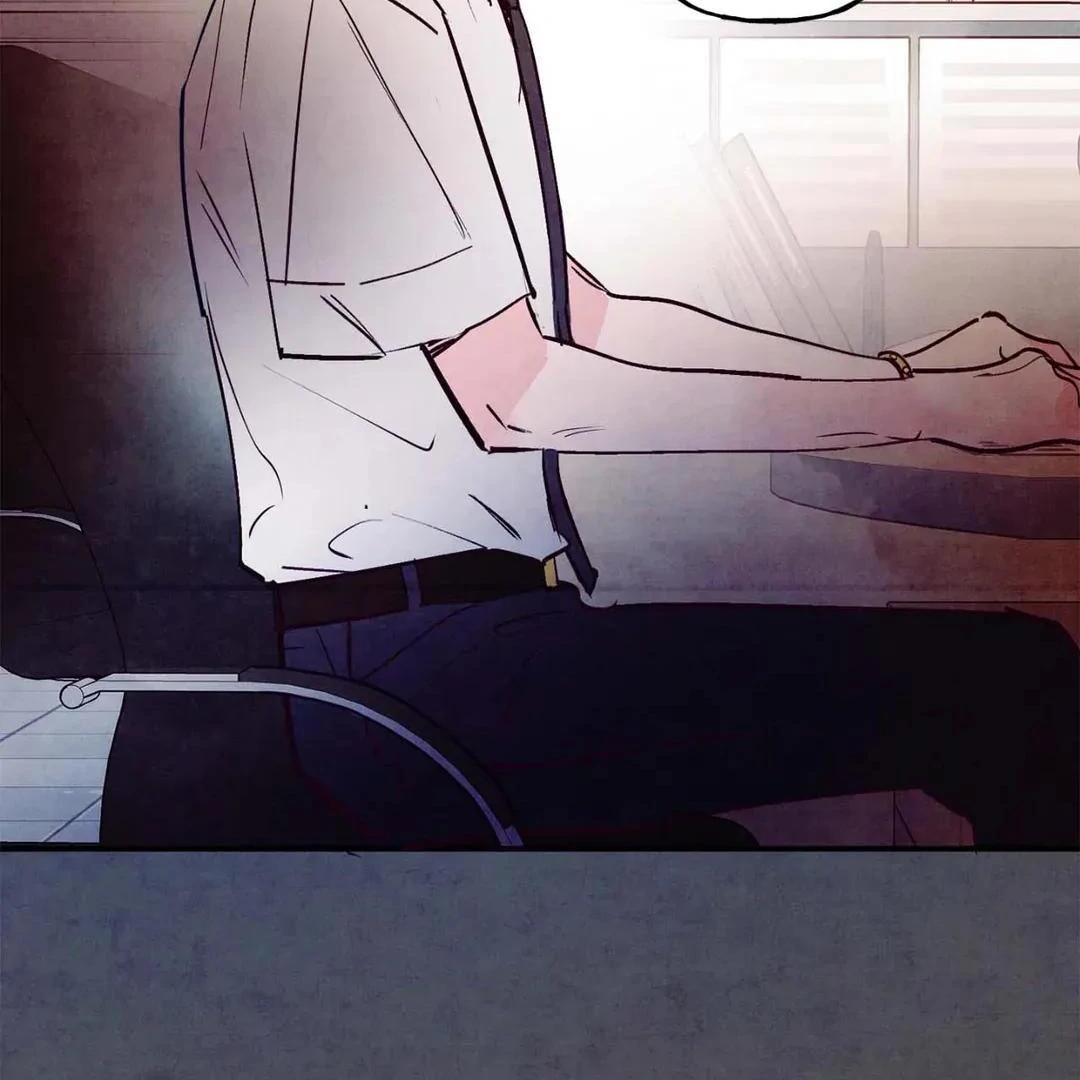 Punch Drunk Love - Chapter 75 manhwa