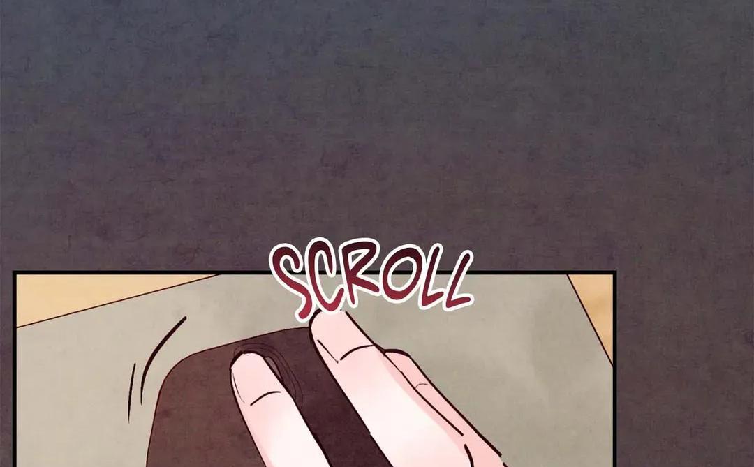 Punch Drunk Love - Chapter 75 manhwa