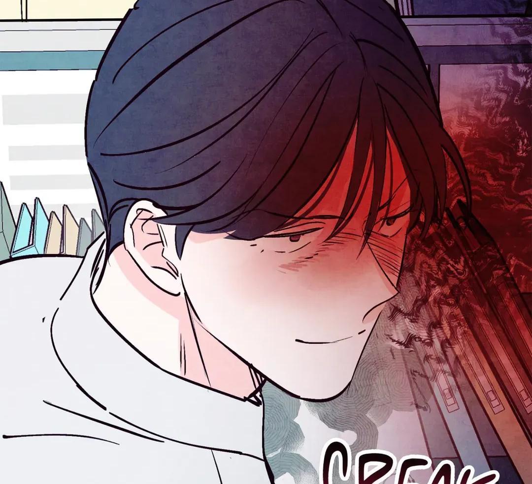 Punch Drunk Love - Chapter 75 manhwa