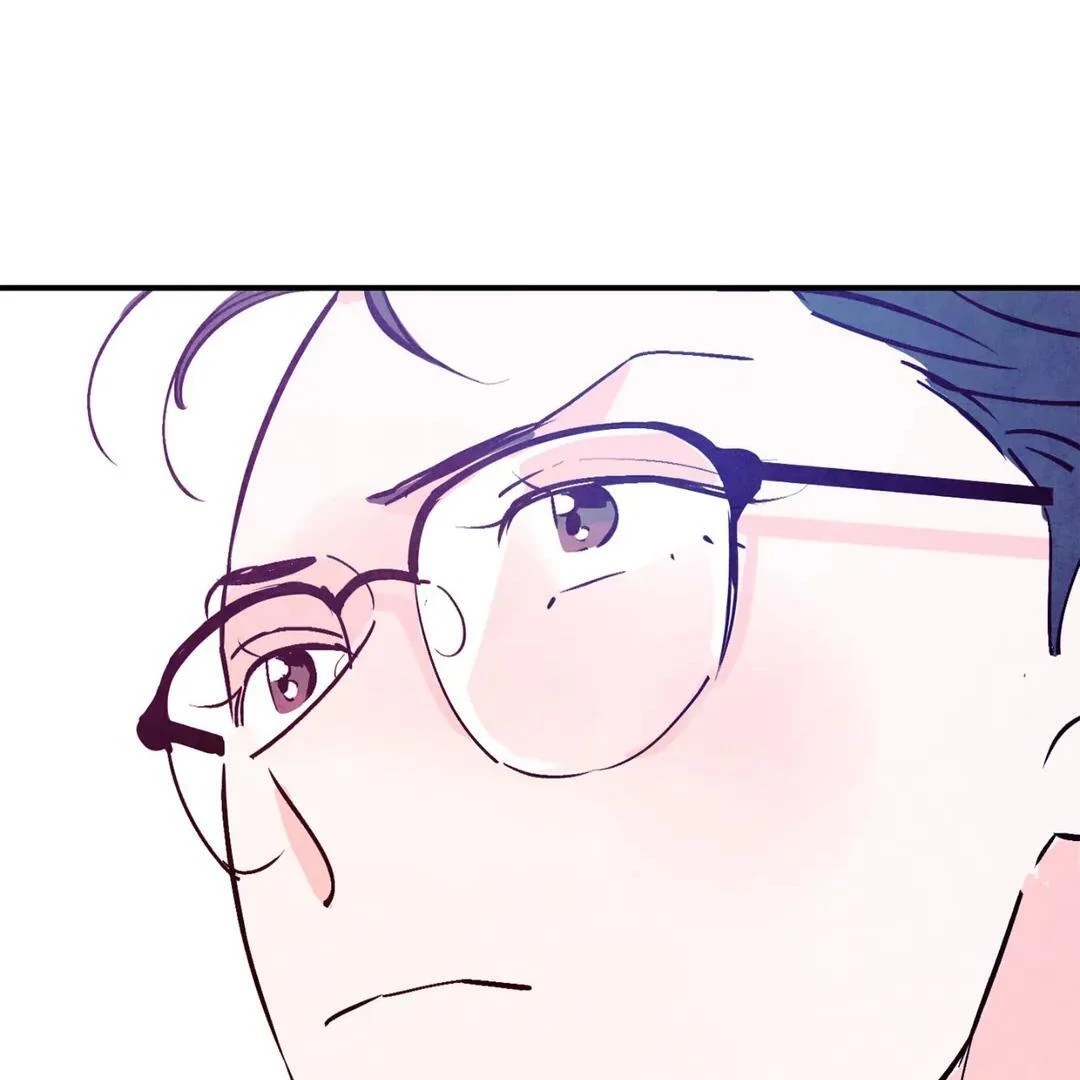 Punch Drunk Love - Chapter 75 manhwa