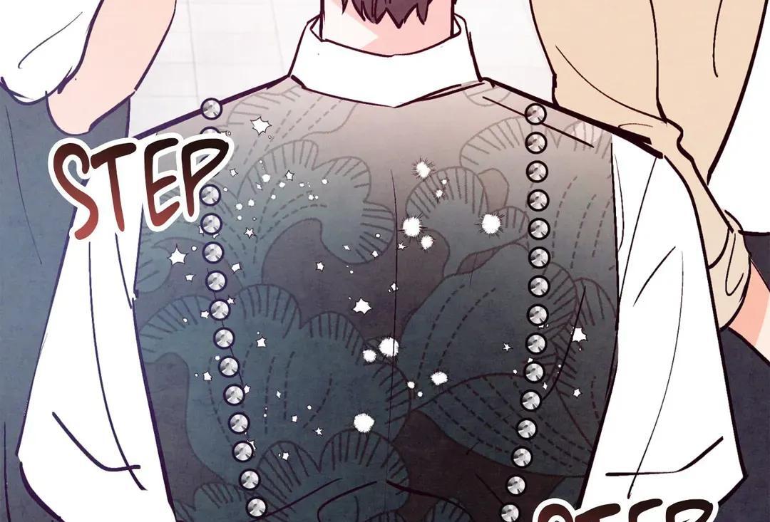 Punch Drunk Love - Chapter 75 manhwa