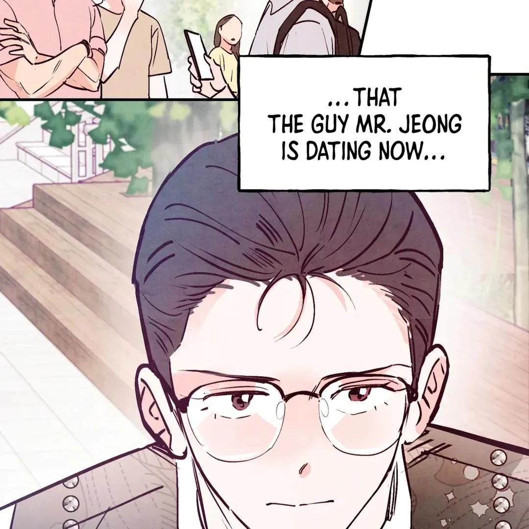 Punch Drunk Love - Chapter 75 manhwa