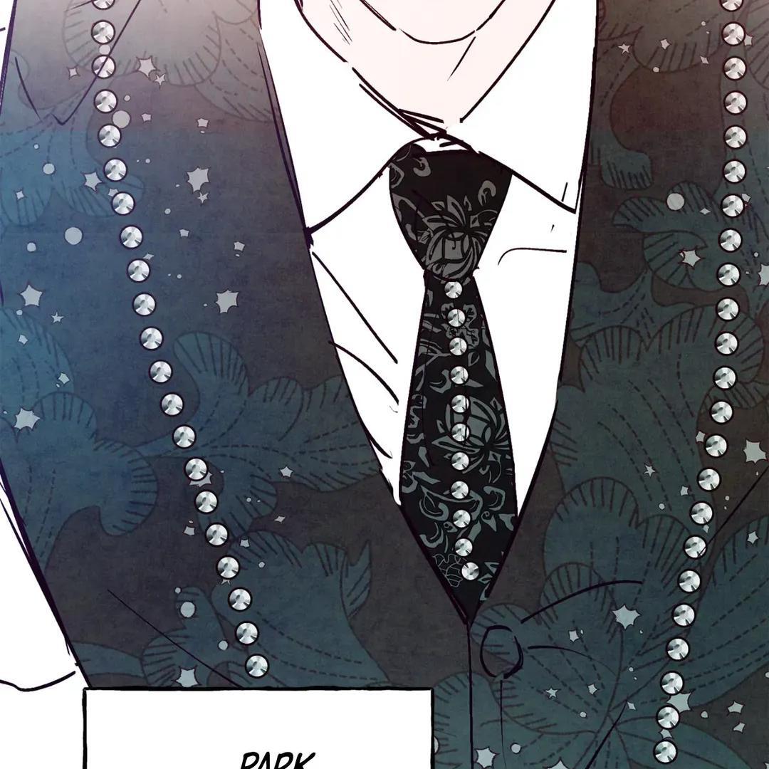 Punch Drunk Love - Chapter 75 manhwa