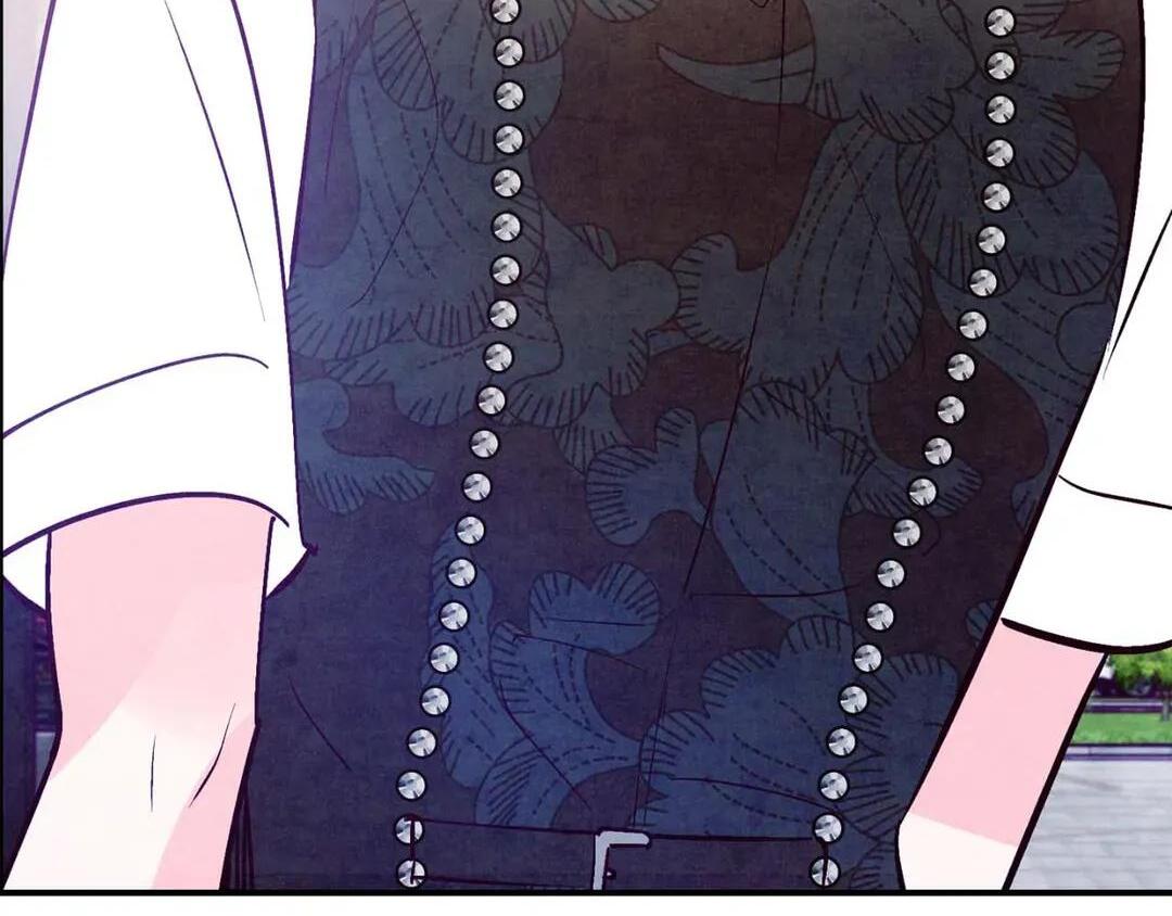 Punch Drunk Love - Chapter 75 manhwa