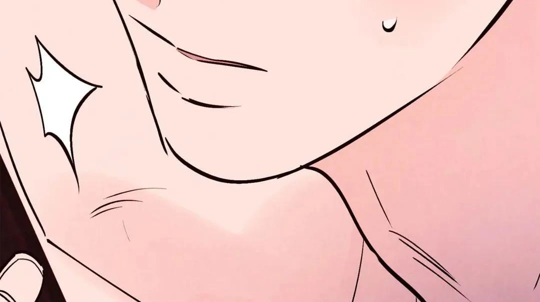 Punch Drunk Love - Chapter 75 manhwa
