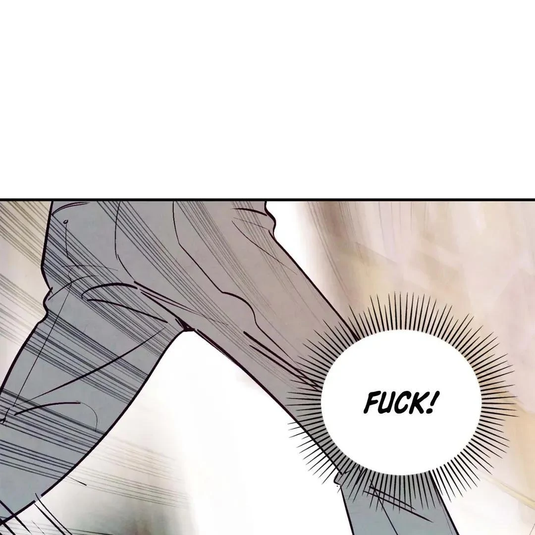 Punch Drunk Love - Chapter 76 manhwa